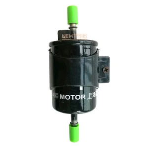Automotive Fuel Filter for MG 6 Engine Parts Best Fit for Gasoline Application