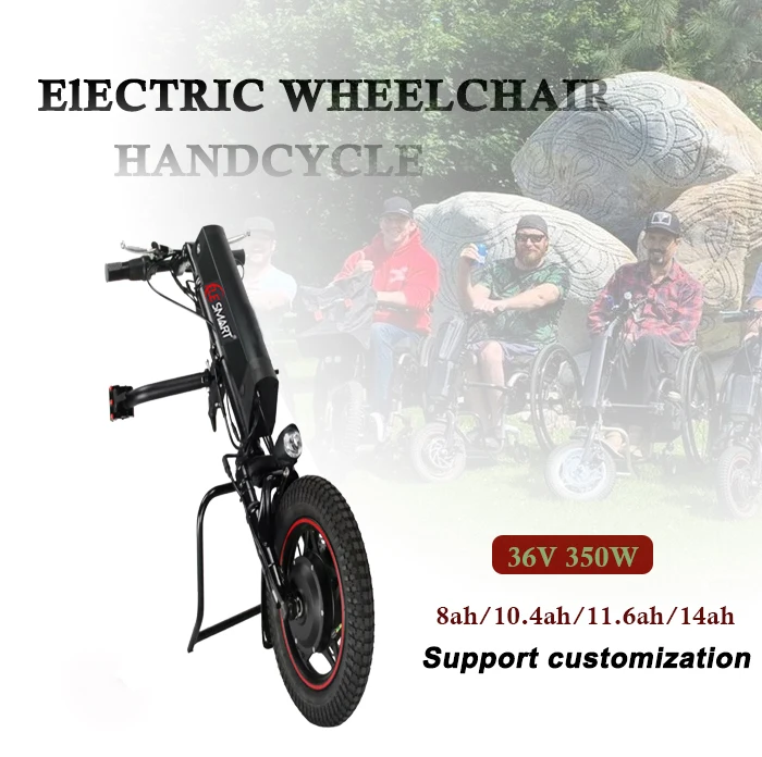 2023 Competitive Price 36v 250w Handcycle For Wheelchair Buy 250w Handcycle For Wheelchair