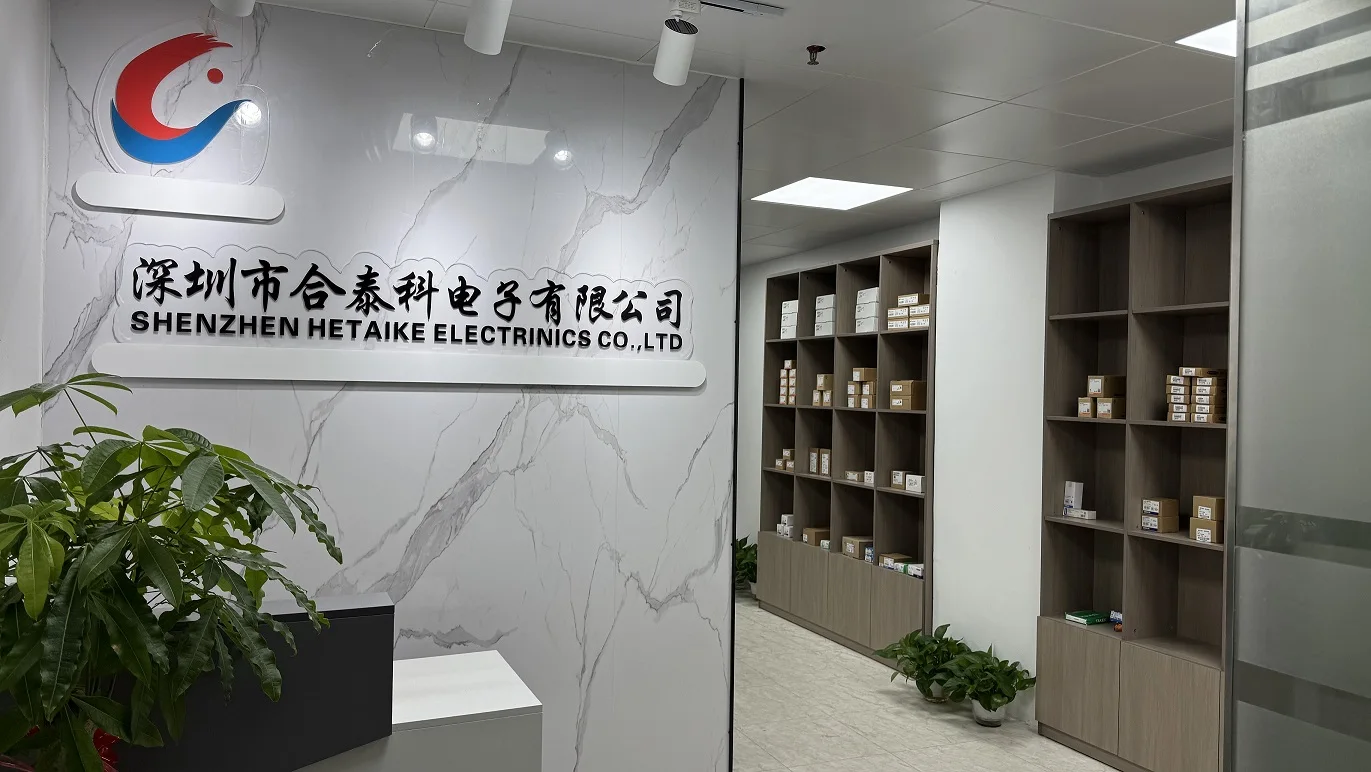 Shenzhen Hetaike Electronics Co., Ltd. 1
