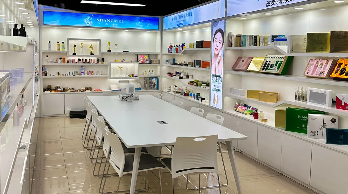 Shangmei Health Biotechnology (guangzhou) Co., Ltd. 3