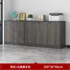 [Five Doors] Iron Gray North American Oak Color 200*30*80