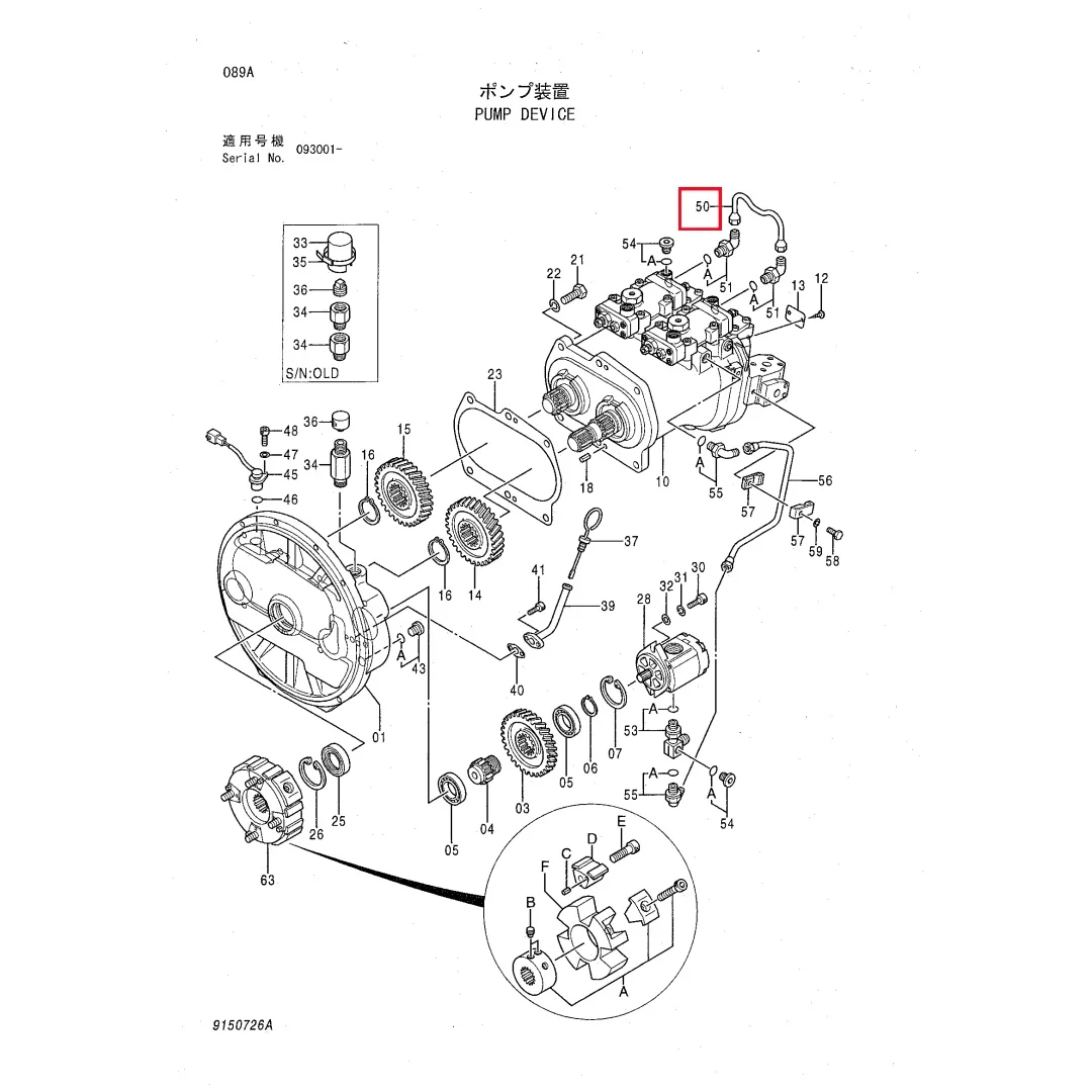 その他 Kazu カスタマイズフェアリング Zx-10R 06 07 ために Ninja ZX10R 2006-2007