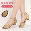 3.5cm high heel