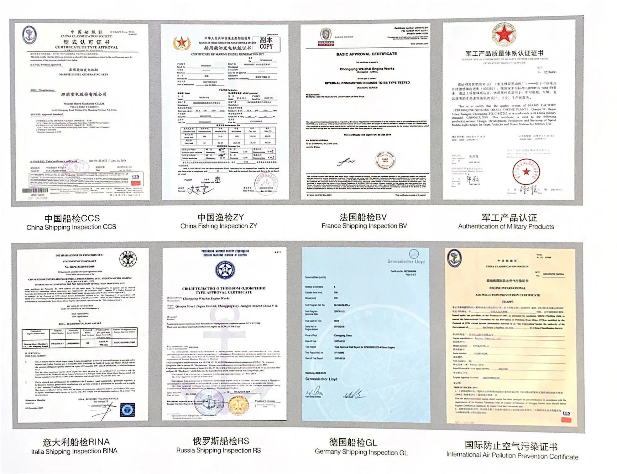  certificates.jpg