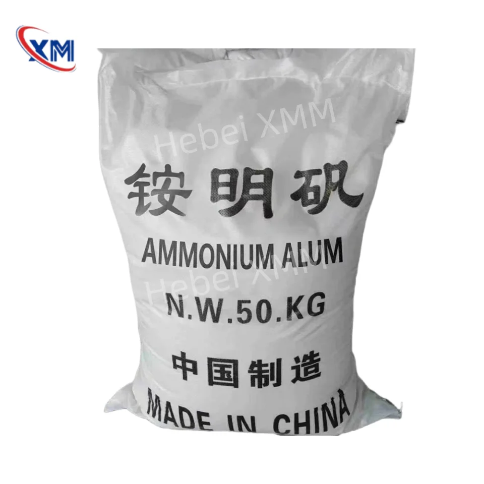 Industrial Salt Raw Materials Aluminum Ammonium Sulfate Buy