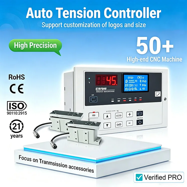 Hot Sale Tianji Auto Tension Sensor Automatic Controller 2kg AC220V Aluminum Steel Rewinding Unwinder Packaging Machinery Parts