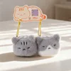 Gris bola de carbón estilo magnético