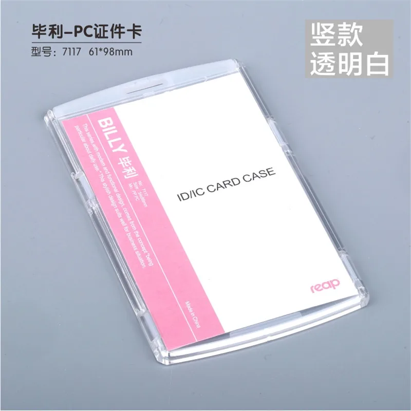 Standard Size Without Lanyard Id Card Holder Name Tag Badge for Kids Name Label School Camp Office Business