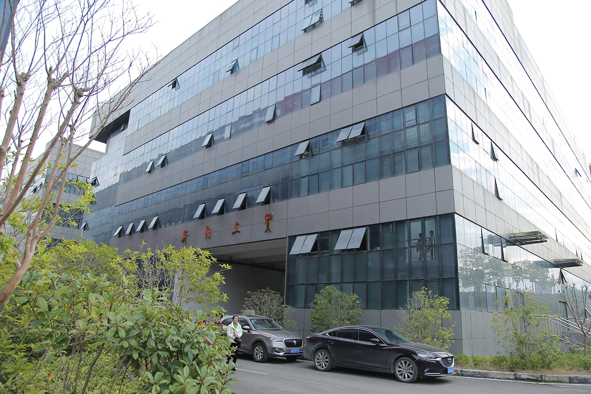 Guizhou Xinyang Branch Industry And Trade Co., Ltd.