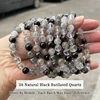 3A Natural Black Rutilated Quartz
