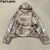 Tree Camo