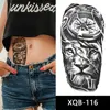 XQB-116    เอ็กซ์คิวบี-116