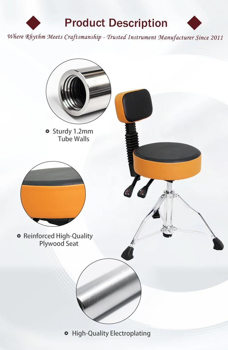 Drum Set Throne