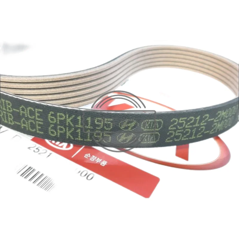 REMON♪ 25212-2M000 25212-2M000 OEM 25212-2M000 Ribbed Belt Serpentine Ups