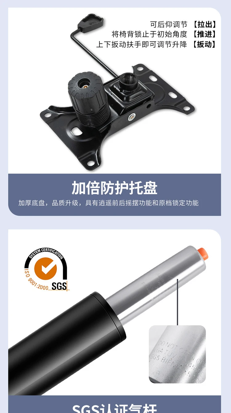 Factory Direct Mesh Swivel Chair With High Back Rest and Foot Rest Slide Armrest Home Office Furniture Adjustable Office Chair