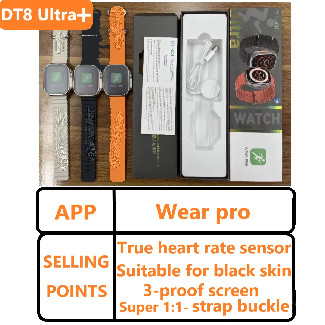 dt 8 ultra vs hw8 ultra