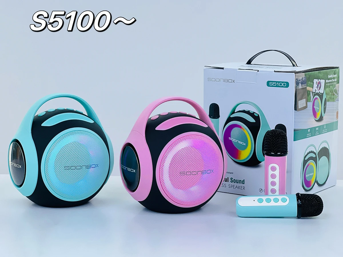 High Quality S5100 Soundbar IPX5 Waterproof Portable Microphone Sound Box Karaoke Wireless Speaker Dj Speakers