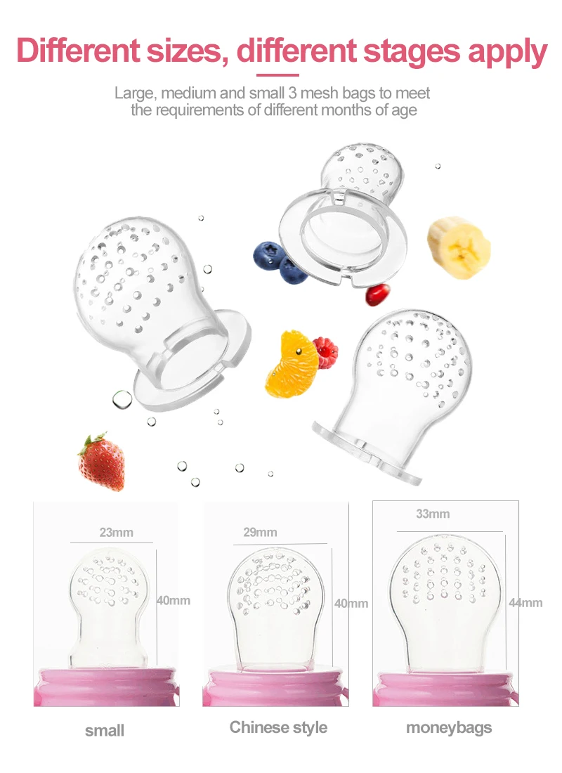 Food Grade Silicone Baby Teether - Bacon and Egg