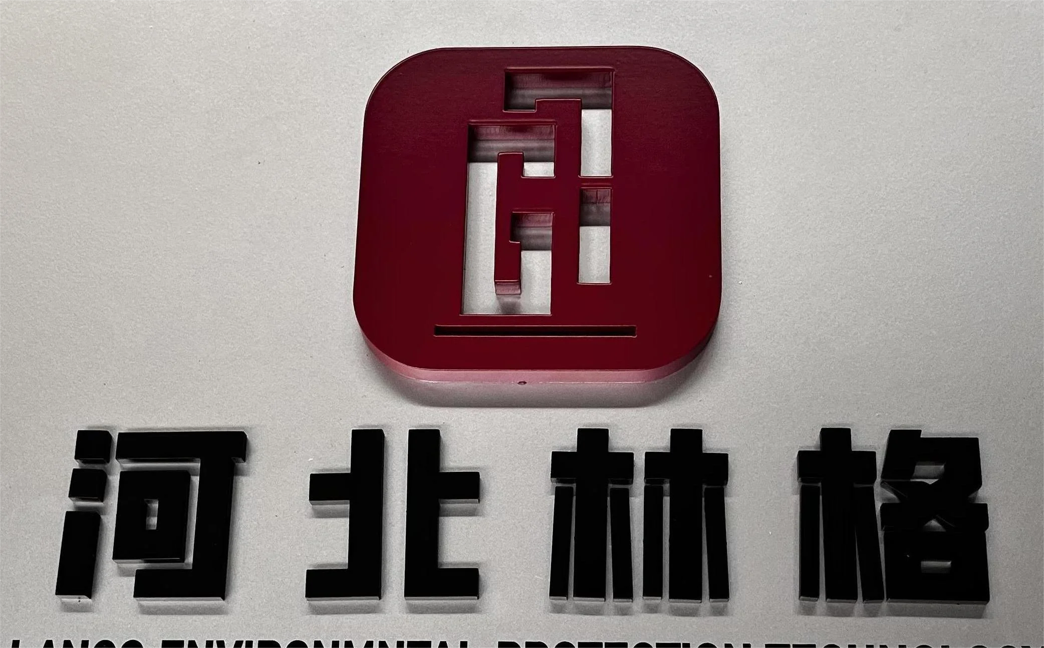2 (10)(1)(1).png