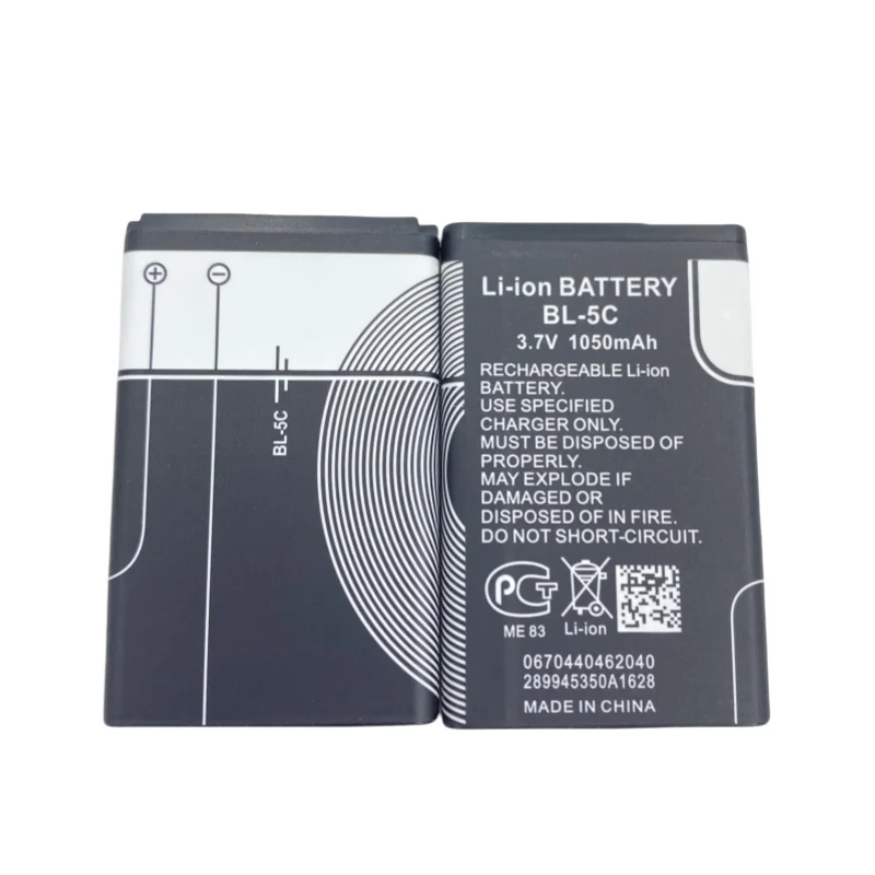 Lot De 2 Batteries BL-5C 1020mAh, Remplacement Pour Nokia 6230, 6630, 6680, Etc. - Haute Capacité, Compatible Avec Nombreux Modèles Anciens - 9