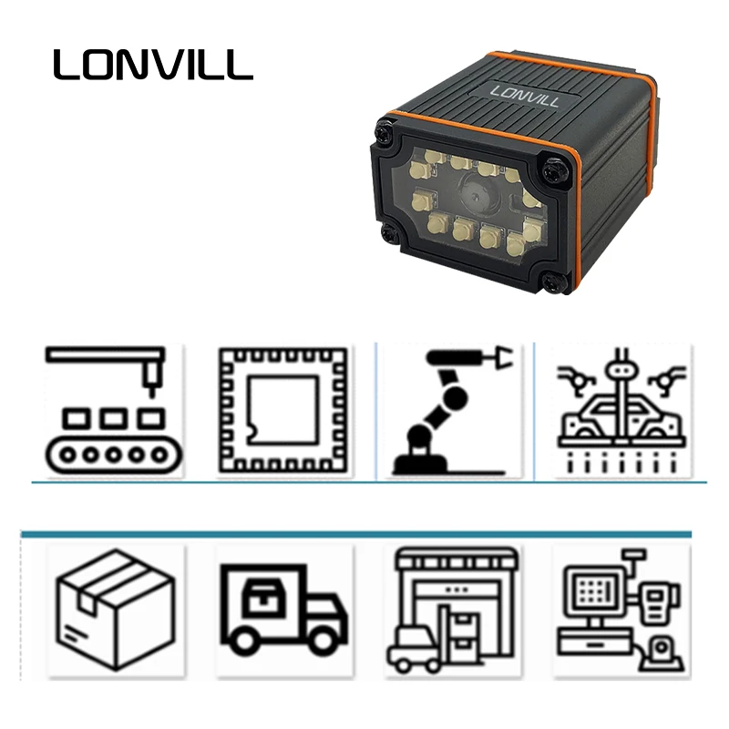 LONVILL Customized Barcode Scanning Conveyor Wired 2D Industrial Automatic Fixed Mount High Speed Code Scanner