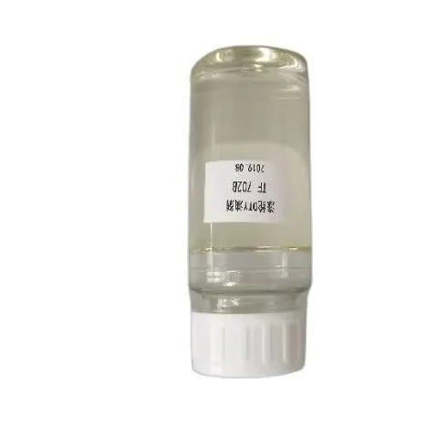 High Quality Pure Silicone Oil Used for Yarn Lubricant Oil