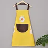 [Wipeable] Yellow sunflower