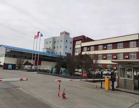 Shijiazhuang Bocen Trade Co., Ltd. 1