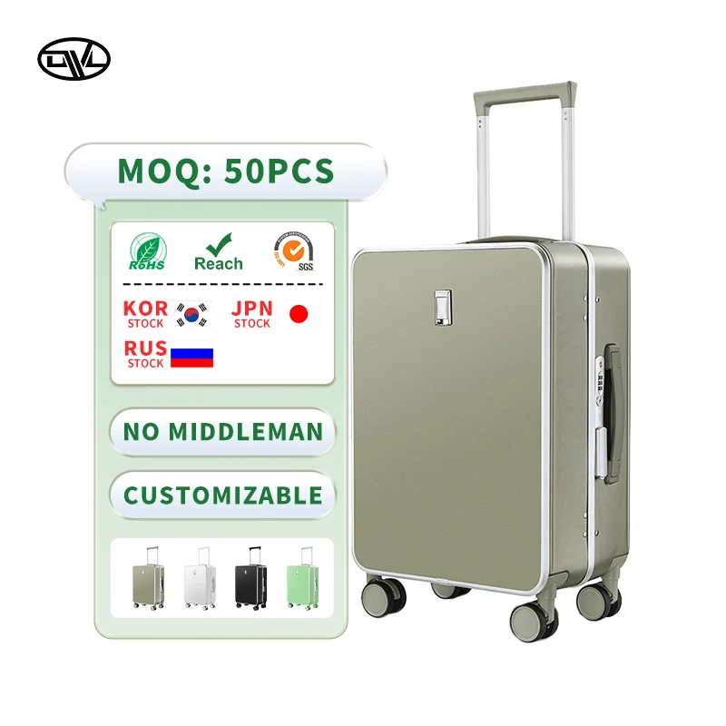 2025 Customizable Logo Carry-Ons Luxury PC Hard Shell With 5 Color  Side Feet With Hook  Pode Ser Personalizado Logo