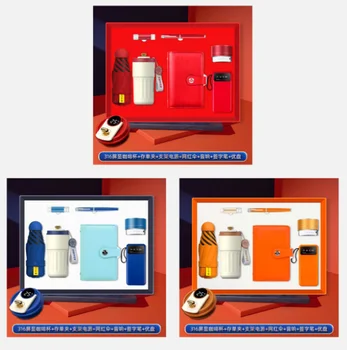 2025 Luxury Customized Business Gift Set Comprising Coffee Cup, Umbrella, Notebook, Charger, Pen, and Calendar