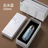 330ml-blue