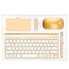 Wireless Mouse+Power bank+keyboard+USB