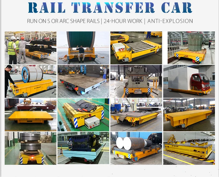 product-1-1 Rail transfer cart