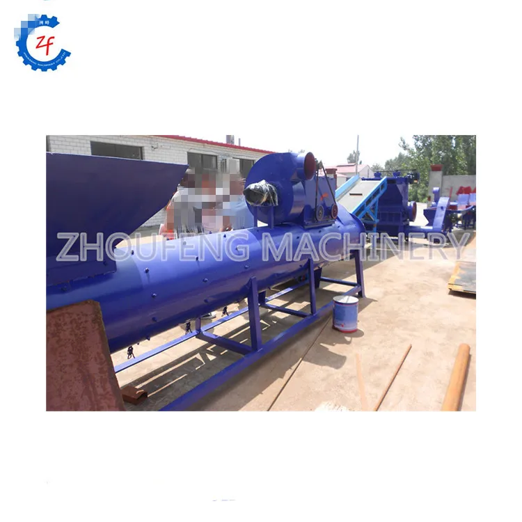 Машина для отделения пластиковых этикеток ПЭТ бутылок HDPE