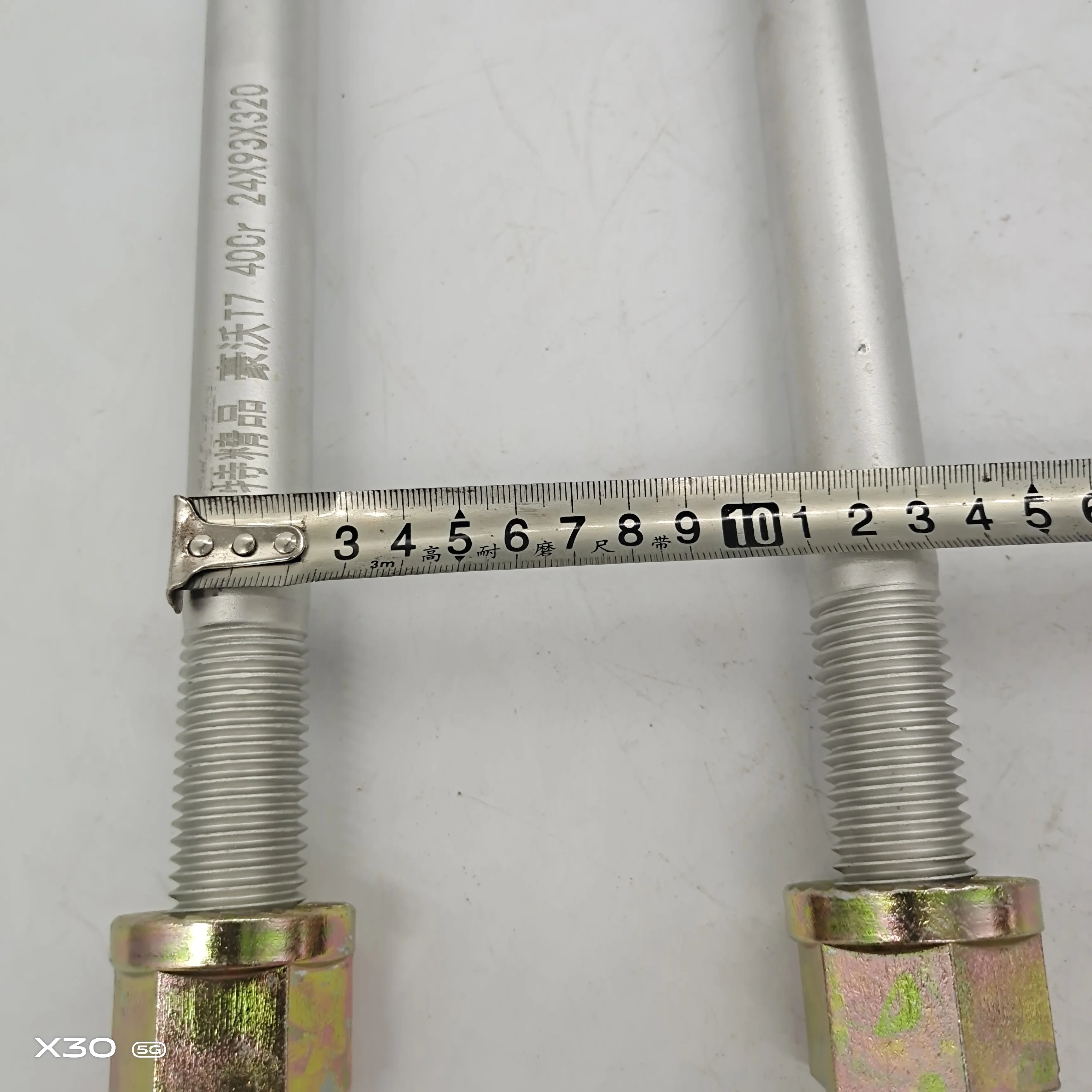 Wholesale Leaf spring MCY13 Rear U bolt AZ9925521267 From m 