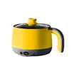 Yellow-Single-pot(Non-stick/Stainless steel  inner pot)