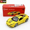 giallo 458
