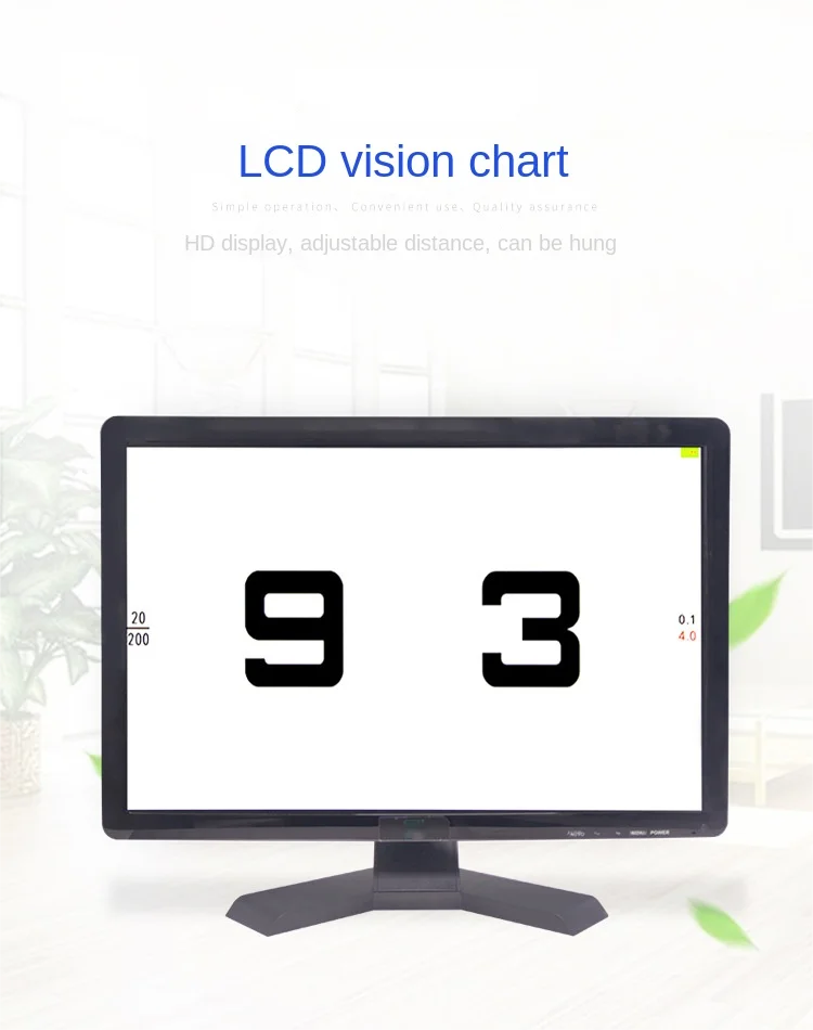 Rightway Brand China Optometer Snellen Visual Acuity Chart Vision High Quality Automatic Chart Projector