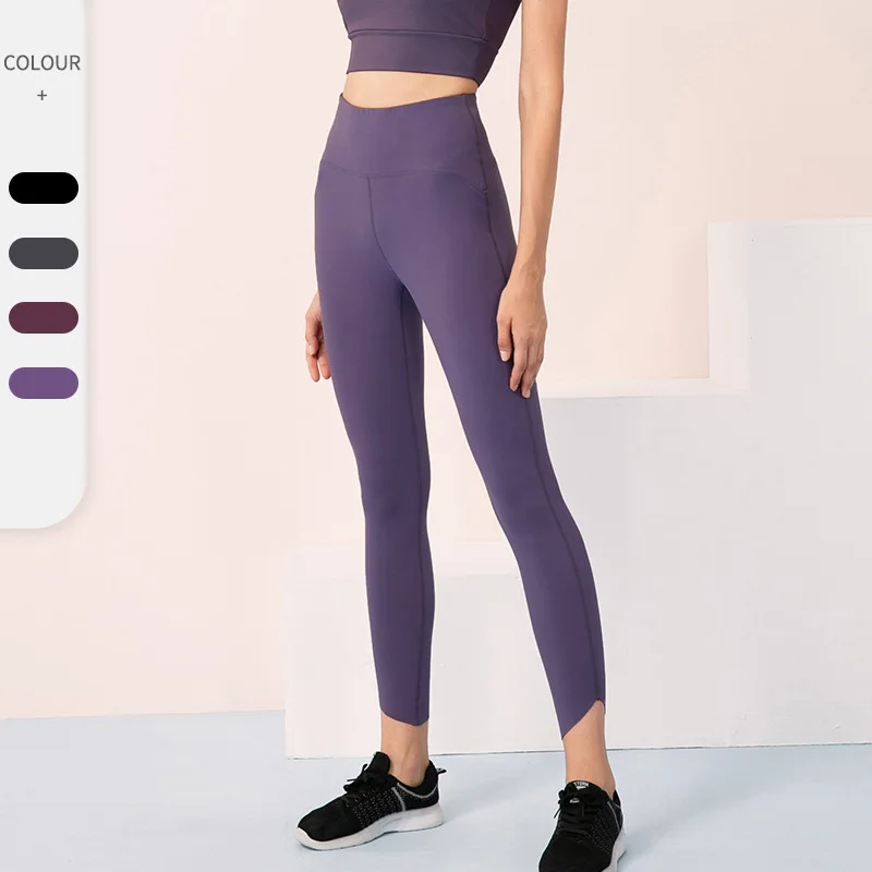 Women's Nylon Yoga Pants Double-sided 