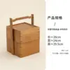 Boîte alimentaire portable en bambou - carré moyen