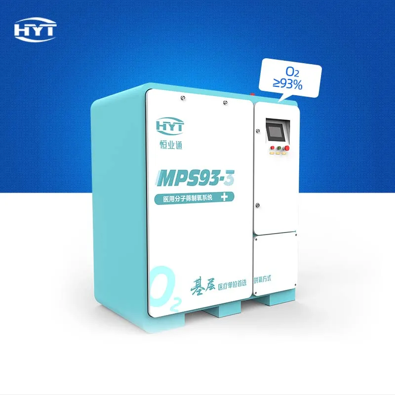 Mini Removable Easy Equipment High Purity Oxygen Generation Equipment 93% PSA Oxygen Generator for Health Center