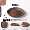 6028-7.5 Matte Texture