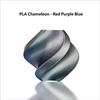 PLA Red Purple Blue-1kg