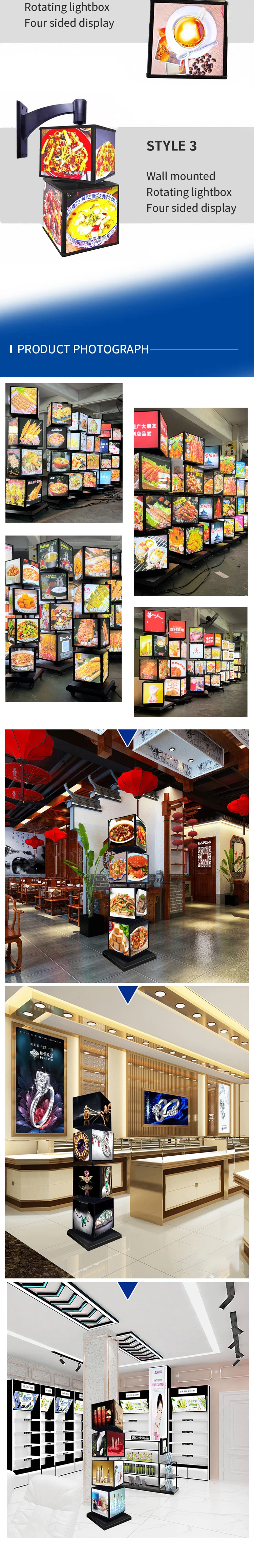 Customized Rotating Light Box - Four Sided LED Display