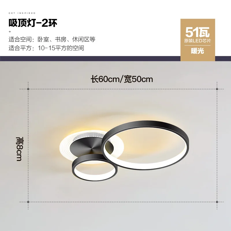Meerosee Led Ring Modern Lighting for Home Black Iron Lights 2020 Fixture Mini Led Warm Light Ceiling Home Lamp MD87193