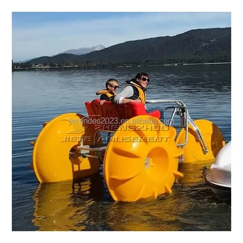 3 wheel water bike for sale