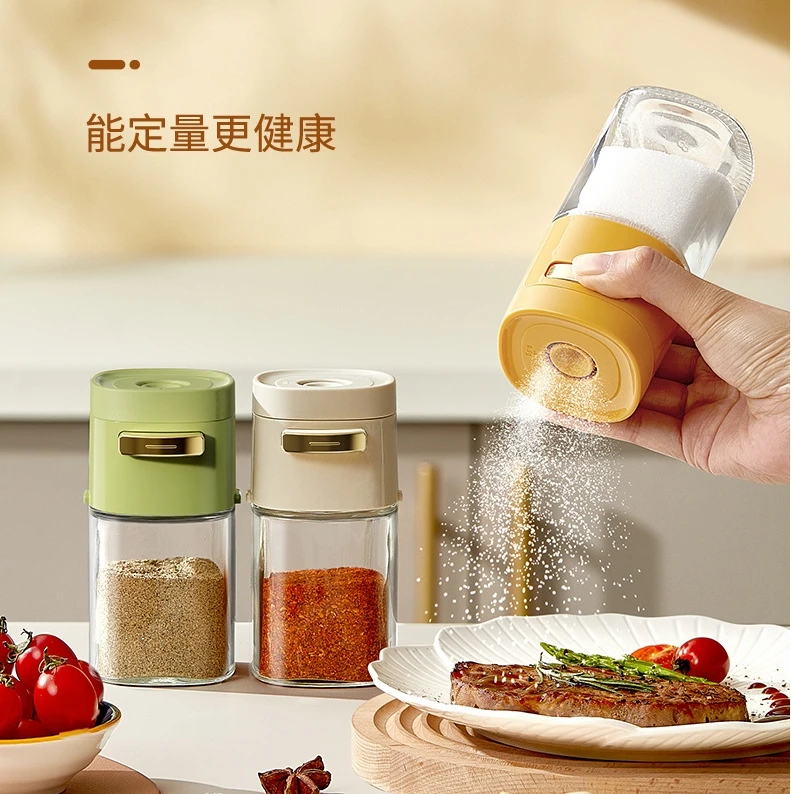 Multifunctional 180ml Plastic Seasoning Container Kitchen Glass
