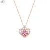 18K Solid Rose Gold