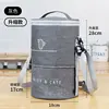 Upgraded telescopic version - gray