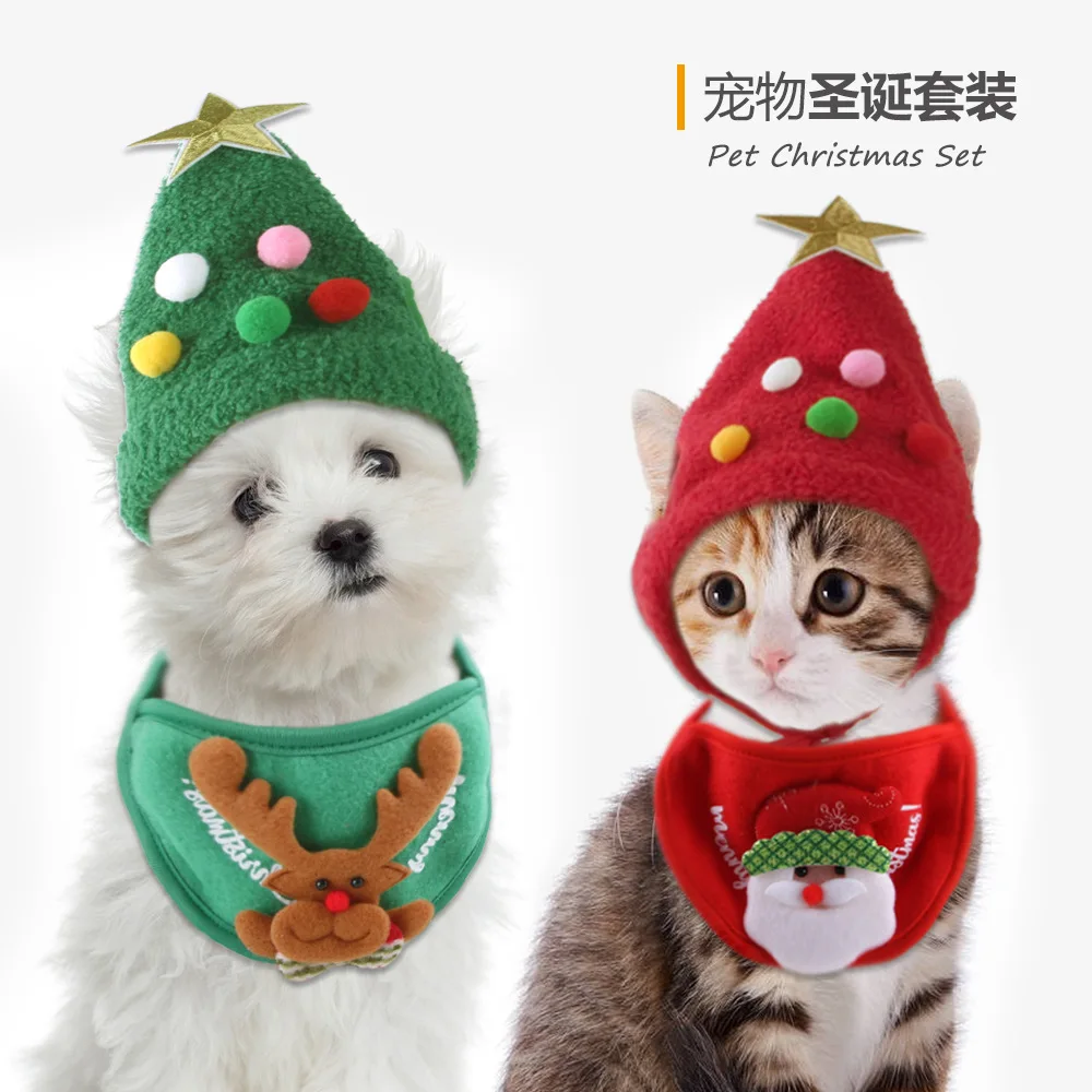 Wholesale Cheer Christmas Hat with Decoration for Pet Dogs